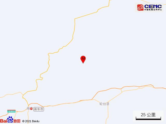 阿克苏地震（新疆阿克苏地区库车市发生4.9级地震） 2