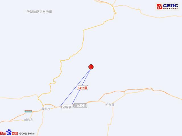 阿克苏地震（新疆阿克苏地区库车市发生4.9级地震） 3