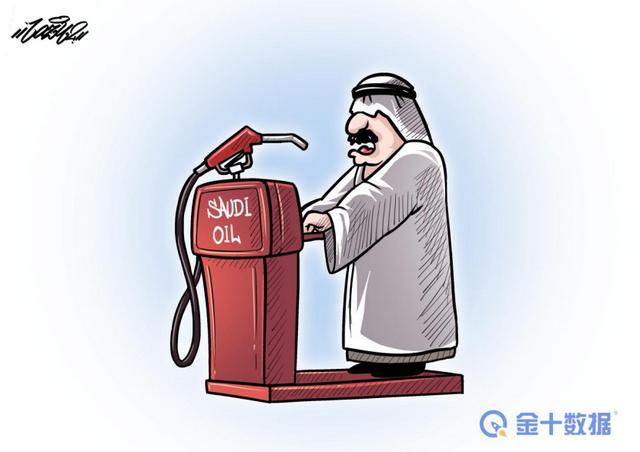 原油赚钱（沙特一年卖石油 亿美元） 4