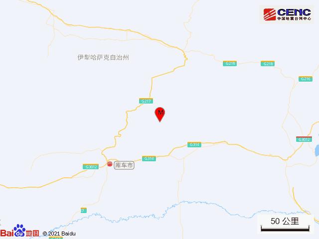 阿克苏地震（新疆阿克苏地区库车市发生4.9级地震） 1
