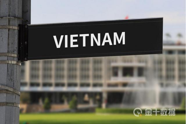 做越南冷冻水产生意（越南水产品出口中国） 1