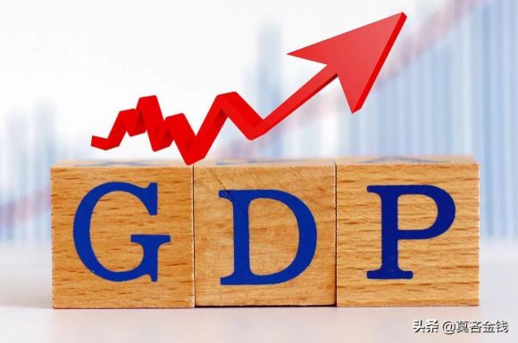 人均gdp是什么意思（如何通俗理解人均GDP的含义）