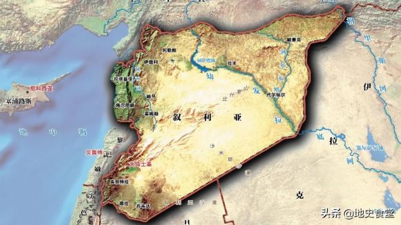 叙利亚在哪里（位于地中海东岸为何只有中部地区沿海） 1