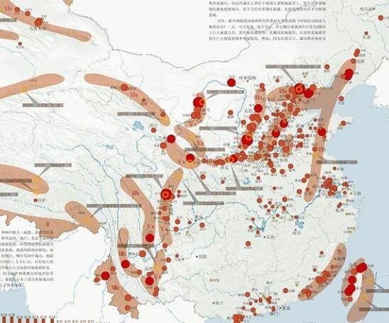 北京地震严重吗（北京地震带分布图） 2