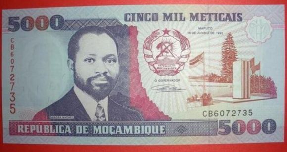莫桑比克的货币是什么？和人民币汇率是一比几？ 2
