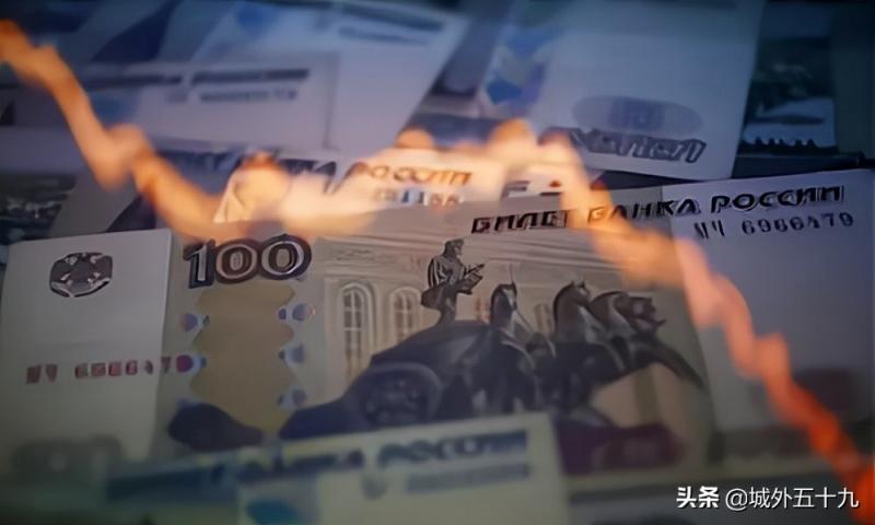 俄罗斯100元换人民币多少(100元俄罗斯卢布值多少人民币？) 2
