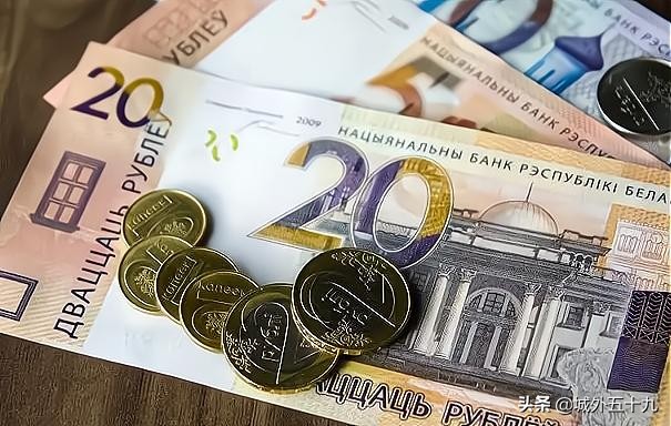俄罗斯100元换人民币多少(100元俄罗斯卢布值多少人民币？) 7