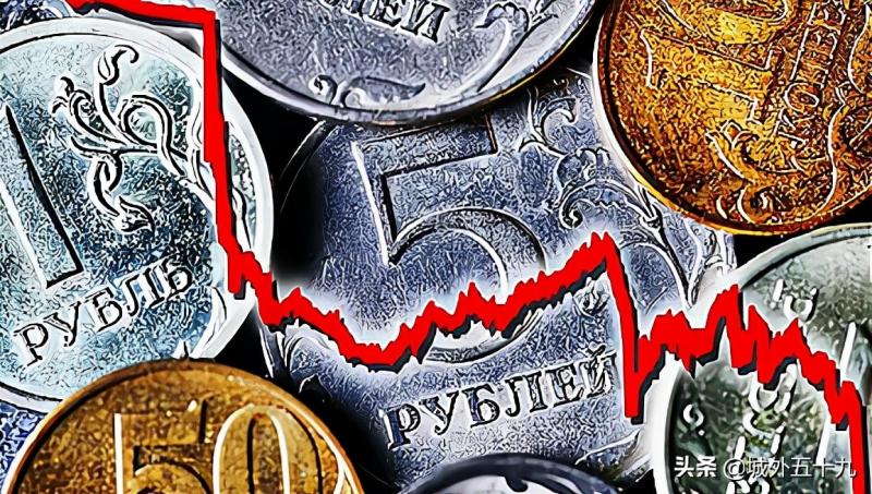 俄罗斯100元换人民币多少(100元俄罗斯卢布值多少人民币？) 6