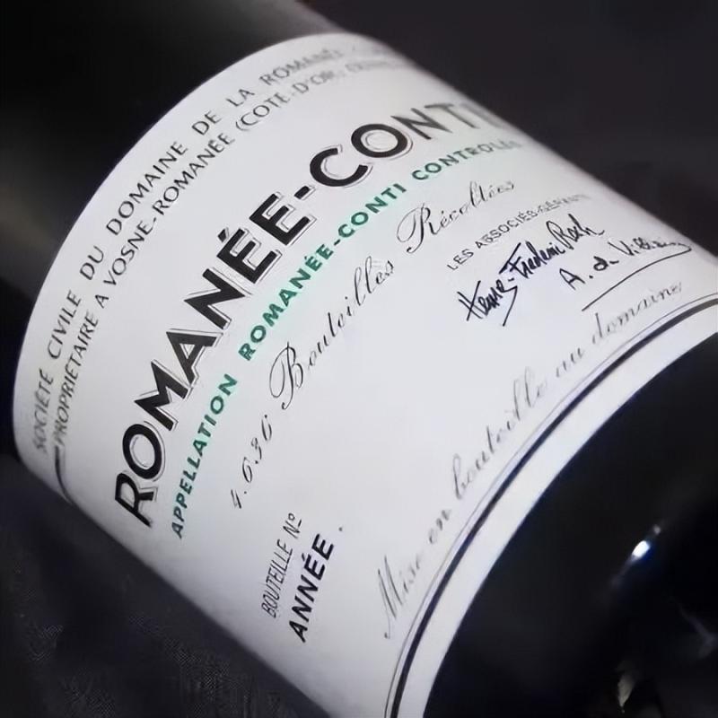 罗曼尼康帝红酒多少钱一瓶（均价可达16万元人民币每瓶） 5