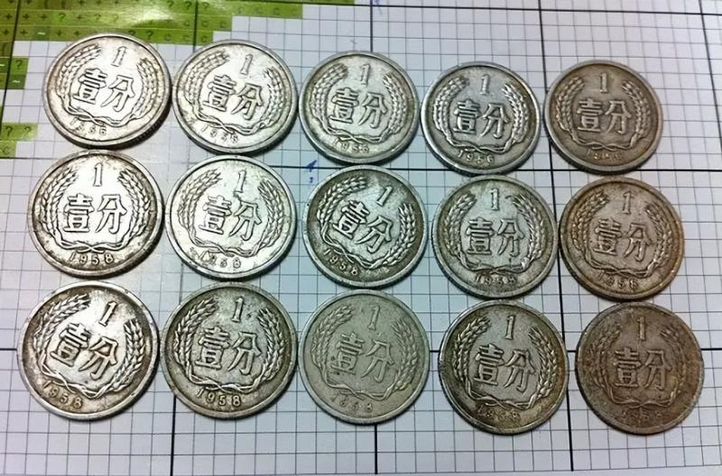 1981年1分硬币值多少钱（1981年1元钱硬币值多少钱） 8